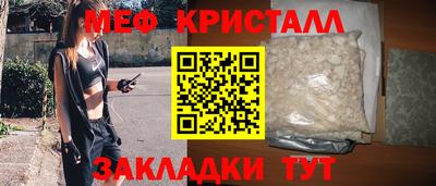 дурь Жуковский