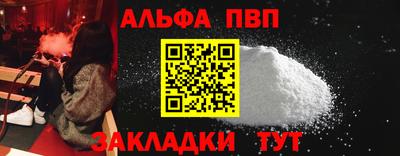 дурь Жуковский