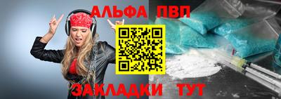 дурь Жуковский
