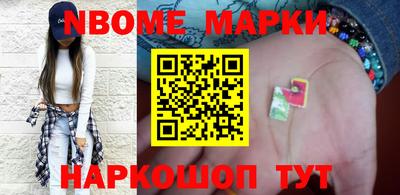 гашик Дубна