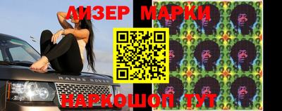 гашиш Заволжье