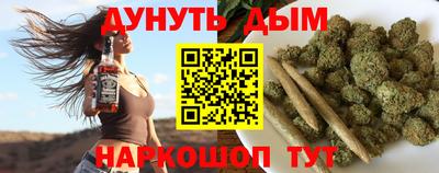 экстази Чебаркуль