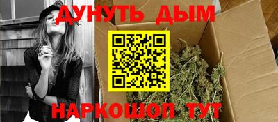 таблы Донской
