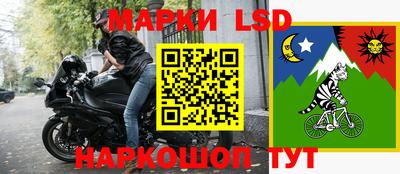 спиды Заводоуковск