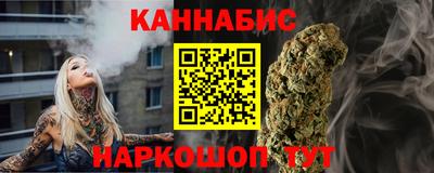 гашик Чапаевск