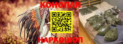 гашиш Заволжье