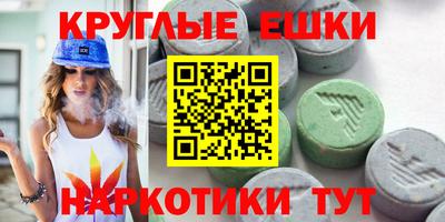 спиды Заводоуковск
