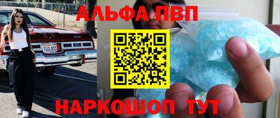 гашик Дубна