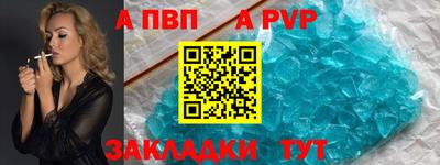 дурь Жуковский