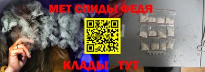 каннабис Донецк
