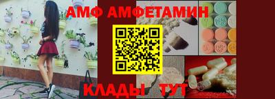 гашик Дубна
