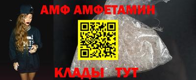 каннабис Донецк