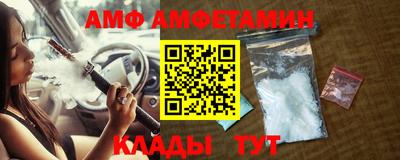 гашик Дубна
