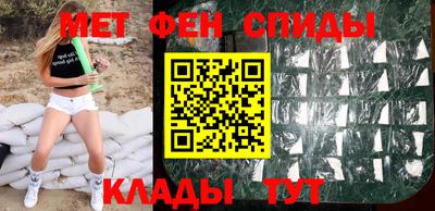 гашик Дубна