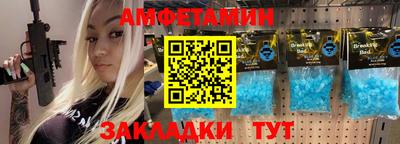 каннабис Донецк