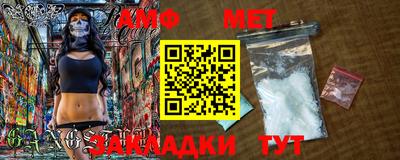 спиды Заводоуковск