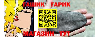 гашиш Заволжье