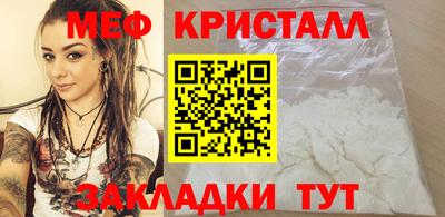 гашиш Заволжье