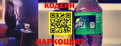 таблы Донской