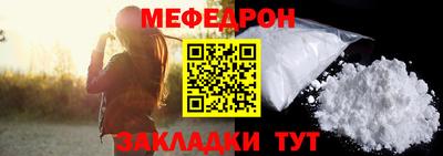 гашик Дубна