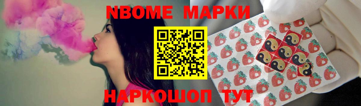 LSD-25 экстази ecstasy  LSD-25 экстази ecstasy  Лысьва  Вход с VPN 