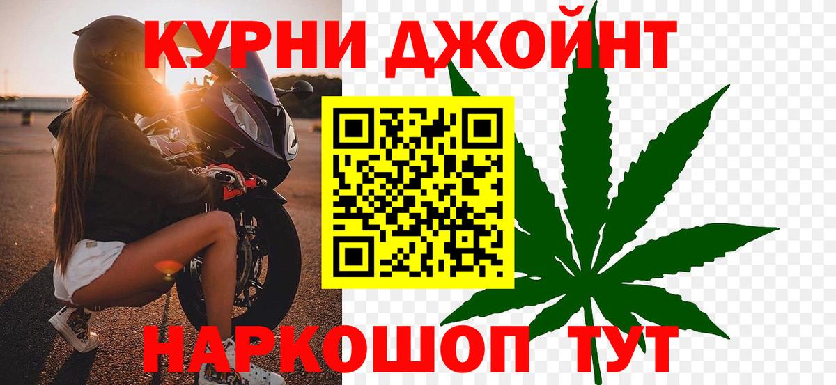 Бошки Шишки план  Вход с VPN  Канабис MAZAR  Лысьва  Конопля MAZAR  Канабис сатива 